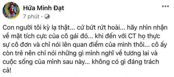 Diễn viên Hứa Minh Đạt cũng lên tiếng bênh vực cô gái thực dung