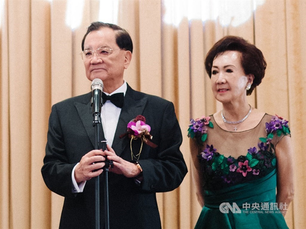 Cựu Phó Tổng thống Đài Loan Liên Chiến cùng phu nhân - Ảnh: CNA