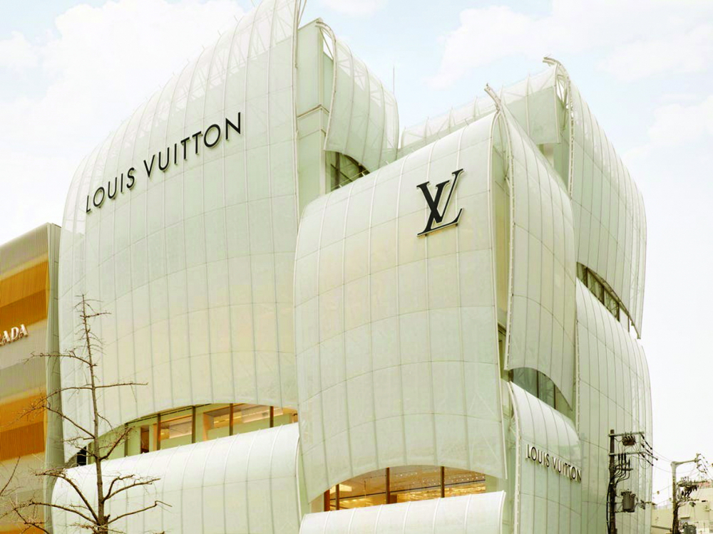 Cửa hàng Louis Vuitton ở Osaka, Nhật Bản