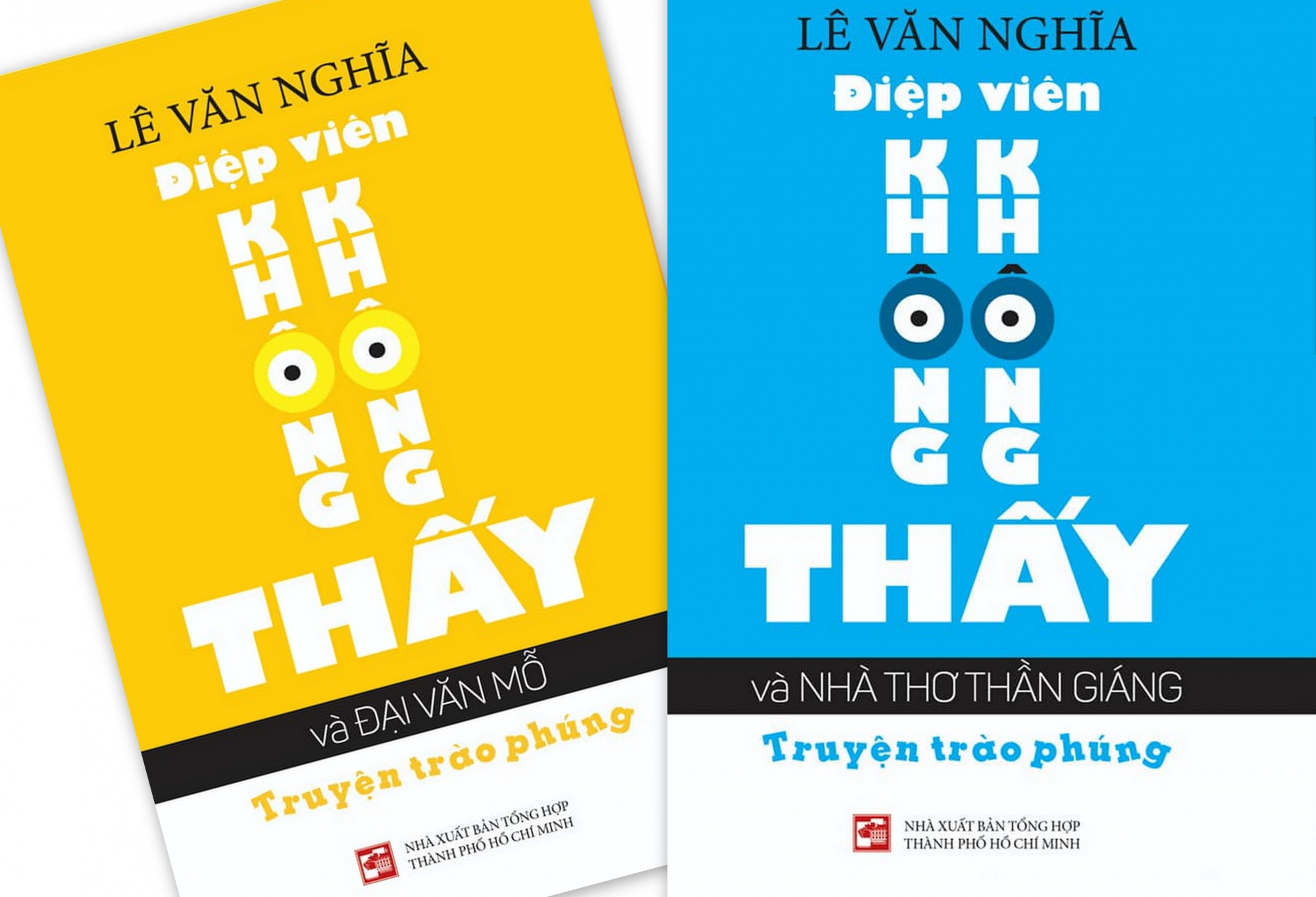 Hai cuốn sách mới đang trong nhà in của nhà văn Lê Văn Nghĩa