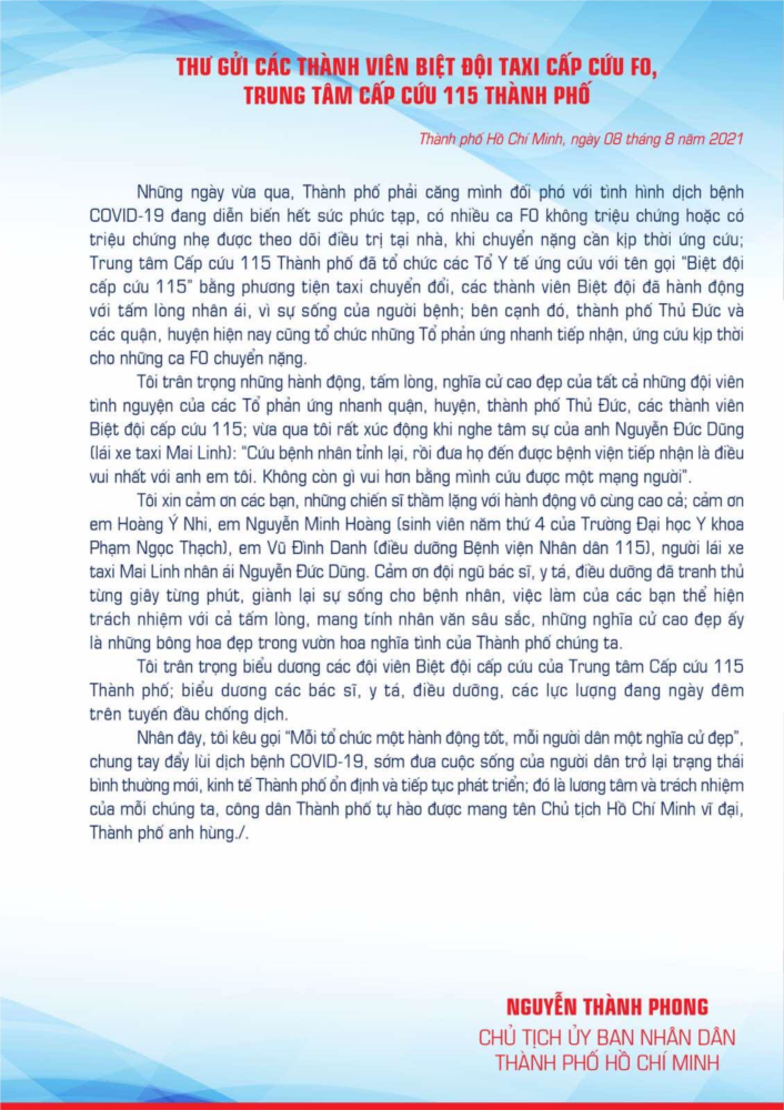 Thư của Chủ tịch Ủy ban nhân dân TPHCM Nguyễn Thành Phong gửi đến các thành viên biệt đội taxi cấp cứu F0 và Trung tâm cấp cứu 115