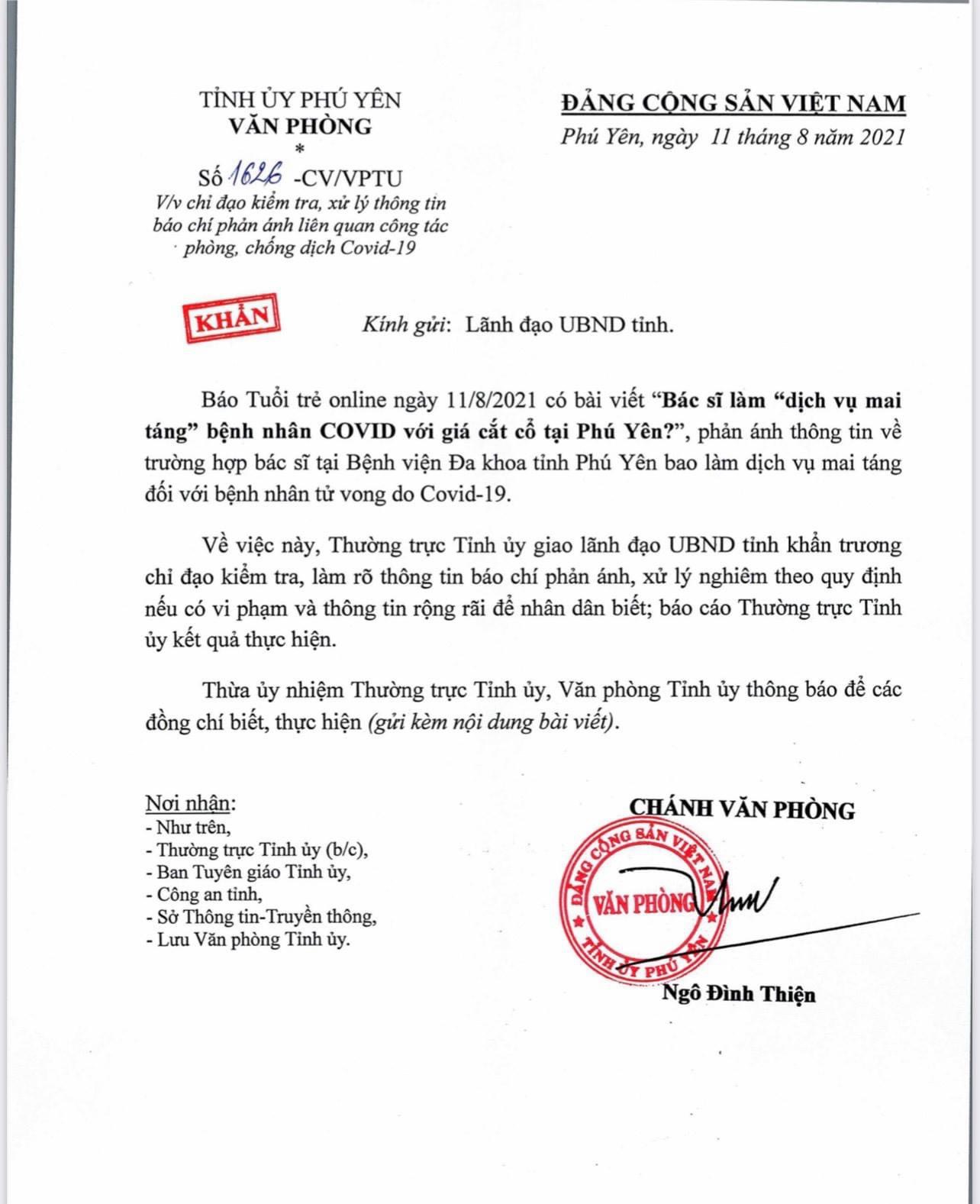 Văn phòng Tỉnh ủy Phú Yên đã có công văn khẩn, xử lý thông tin bác sĩ bao làm dịch vụ mai táng người mắc COVID-19 với giá kinh doanh cắt cổ