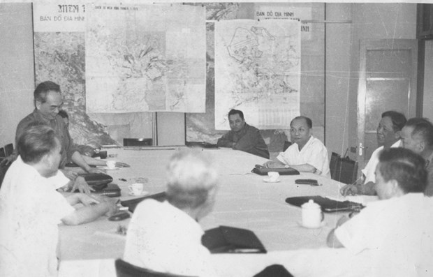 Đại tướng Võ Nguyên Giáp phát biểu tại cuộc họp ngày 14/4/1975 tại Nhà D67 lúc Bộ Chính trị quyết định đặt tên chiến dịch Sài Gòn-Gia Định là chiến dịch Hồ Chí Minh.