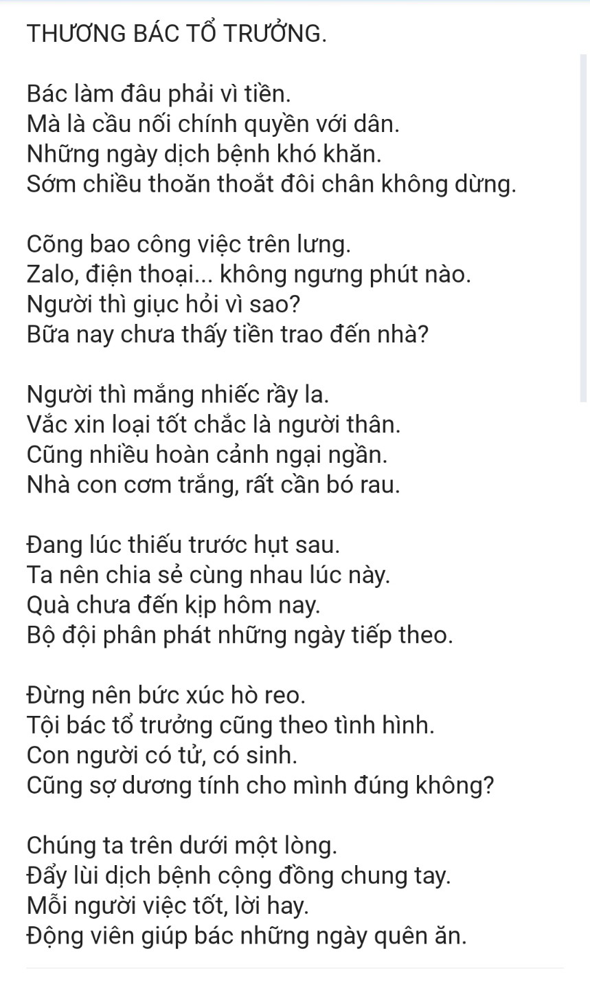 Bài thơ của Ủy ban nhân dân xã Phong Phú, huyện Bình Chánh gửi tặng các cô chú tổ trưởng trên địa bàn nhân ngày Quốc khánh Việt Nam