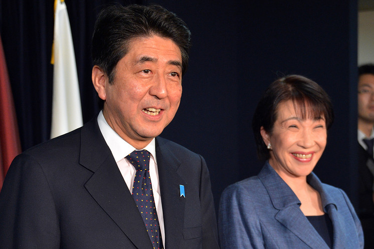 Bà Takaichi nhận được sự ủng hộ của cựu Thủ tướng Shinzo Abe - Ảnh: AFP/Getty