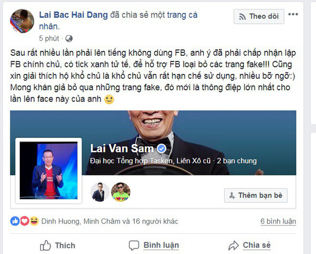 Nhà báo Lại Bắc Hải Đăng, con trai nhà báo Lại Văn Sâm từng hài hước thông báo về việc bố mình chính thức dùng mạng xã hội.