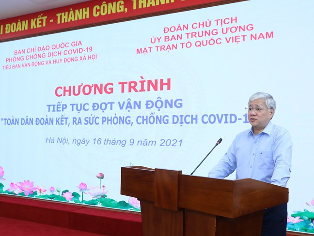 Đoàn Chủ tịch Ủy ban Trung ương MTTQ Việt Nam và Tiểu ban Vận động và huy động xã hội