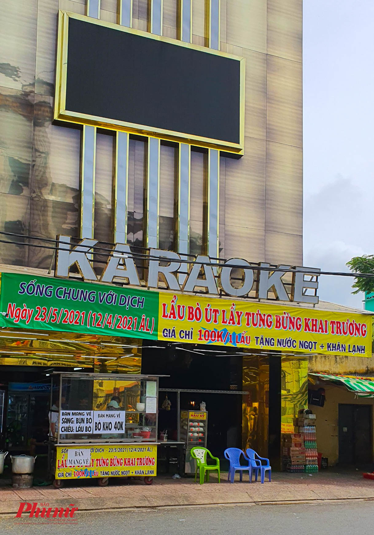 Quán Karaoke lớn trên đường Chợ Lớn (quận 6)
