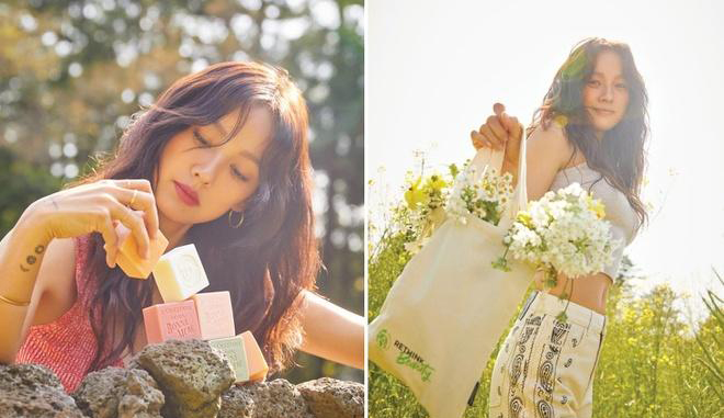 Hình ảnh mới của nữ ca sĩ được ghi lại tại đảo Jeju. Cô thích cảm giác được hít thở bầu không khí trong lành với cây cối, hoa cỏ xanh mướt.