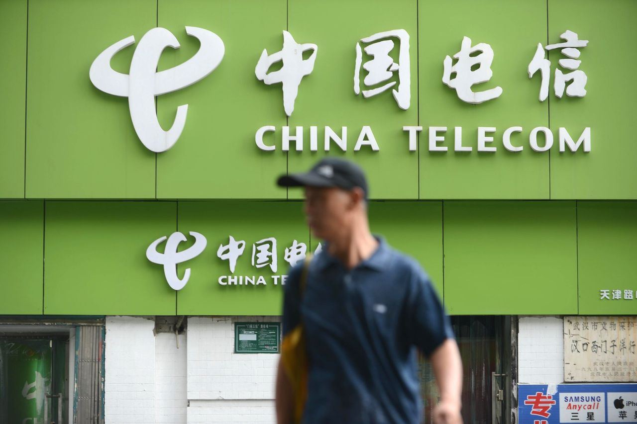China Telecom là một trong những tập đoàn viễn thông lớn nhất Trung Quốc có hoạt động tại thị trường Mỹ - Ảnh: WSJ