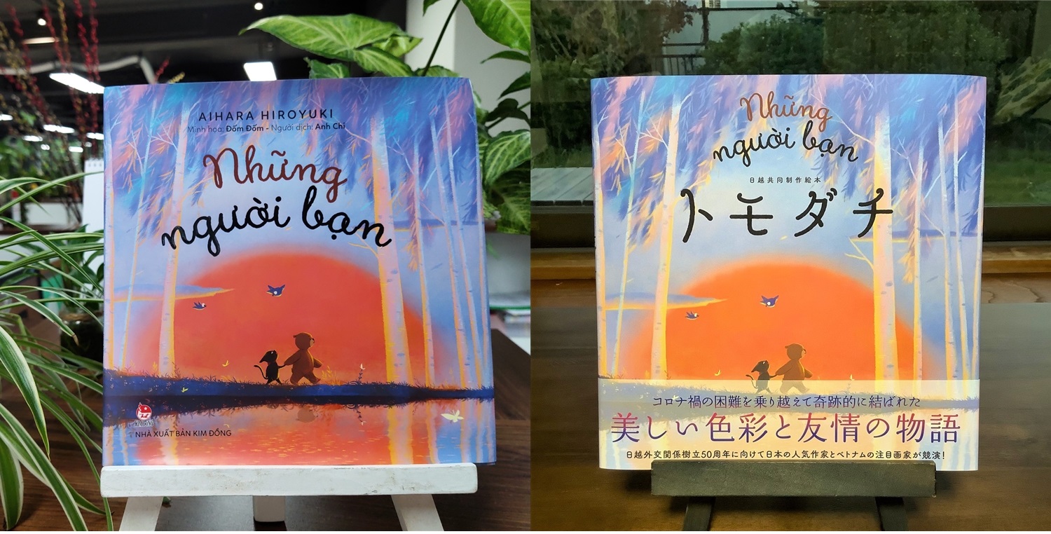 Tác phẩm Những người bạn hai phiên bản Nhật-Việt