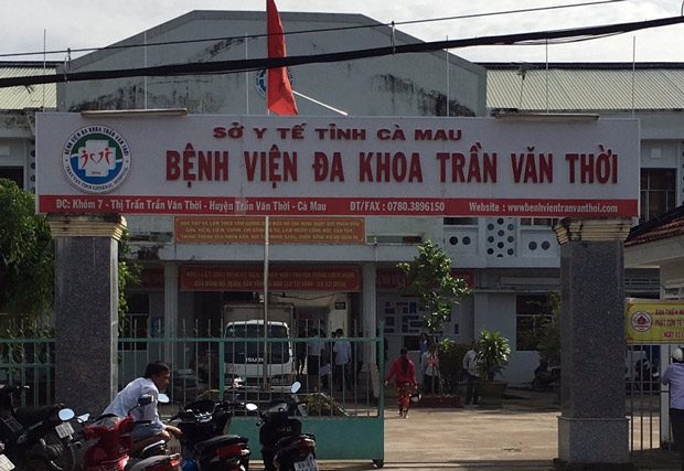 Bệnh viện đa khoa huyện Trần Văn Thời. Ảnh: CTV.