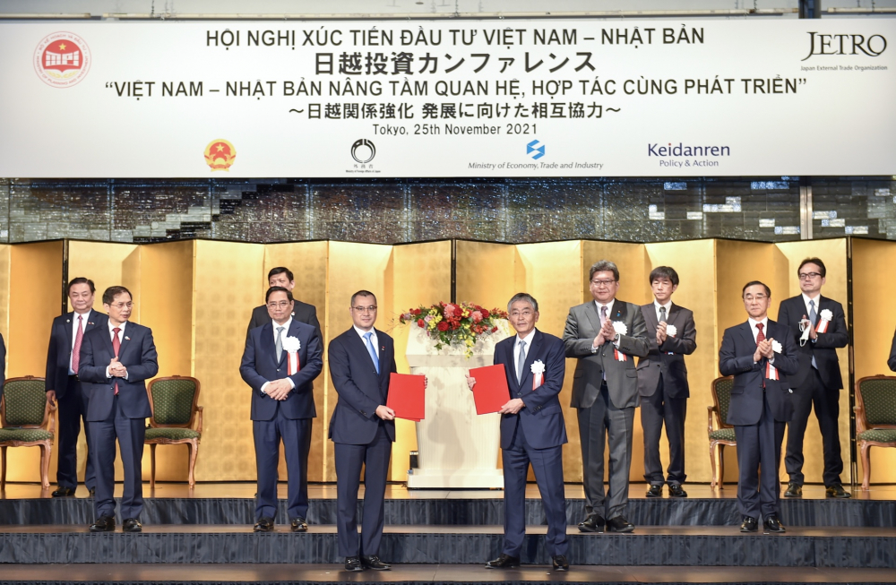 các đại biểu Nhật Bản khẳng định nhờ những nỗ lực cải thiện môi trường kinh doanh của Việt Nam mà niềm tin của các nhà đầu tư tăng lên rõ rệ