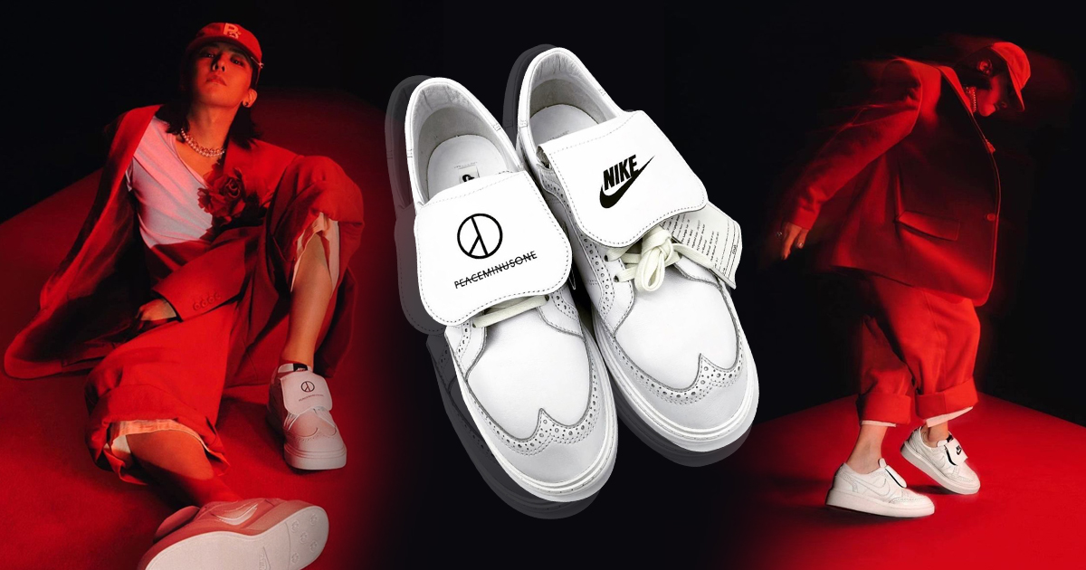 Mẫu giày Nike Kwondo 1 bị đôn giá lên gần 17 triệu đồng chỉ sau 1 ngày phát hành.