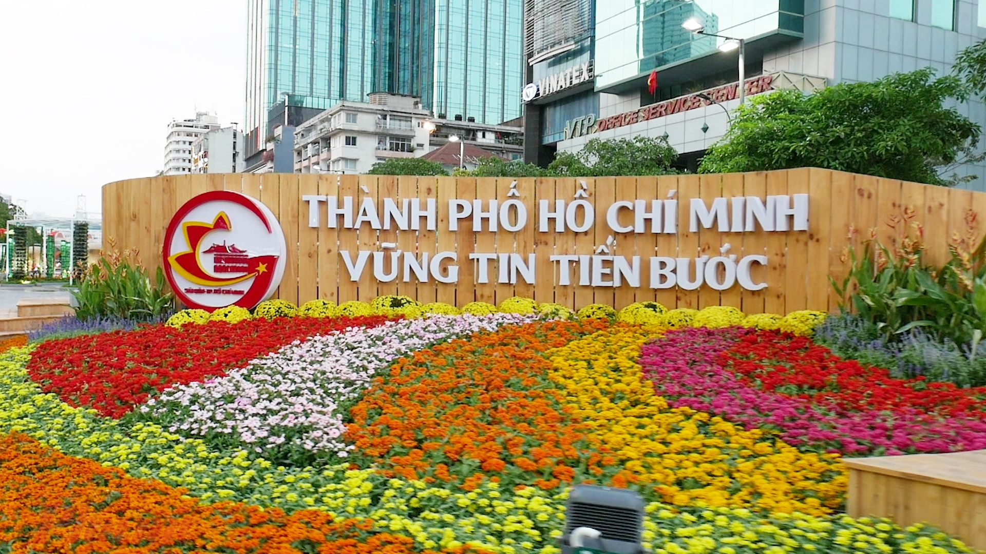 Lễ khai mạc đường hoa Nguyễn Huệ phục vụ Tết Nhâm Dần sẽ diễn ra lúc 19 giờ ngày 29/1/2022.