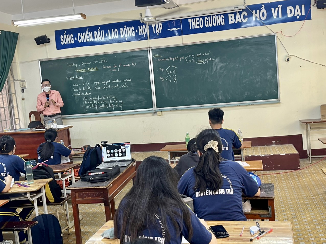 Trường THPT Nguyễn Công Trứ dành riêng lớp 12A1 để thiết kế tiết dạy 2 trong 1