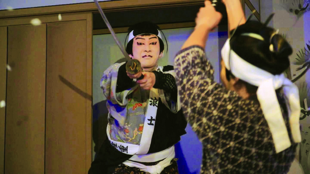 Nghệ thuật sân khấu Kabuki của Nhật Bản được thể hiện qua Zoom