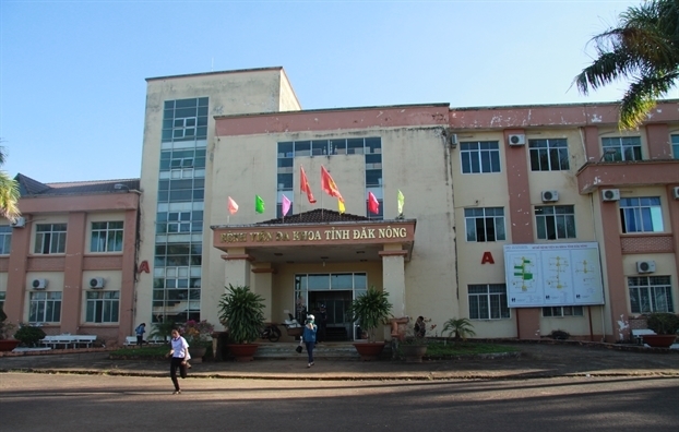 Bệnh viện Đa khoa tỉnh Đắk Nông - nơi Hồ Thị Bích Hải làm việc trước khi xảy ra vụ việc