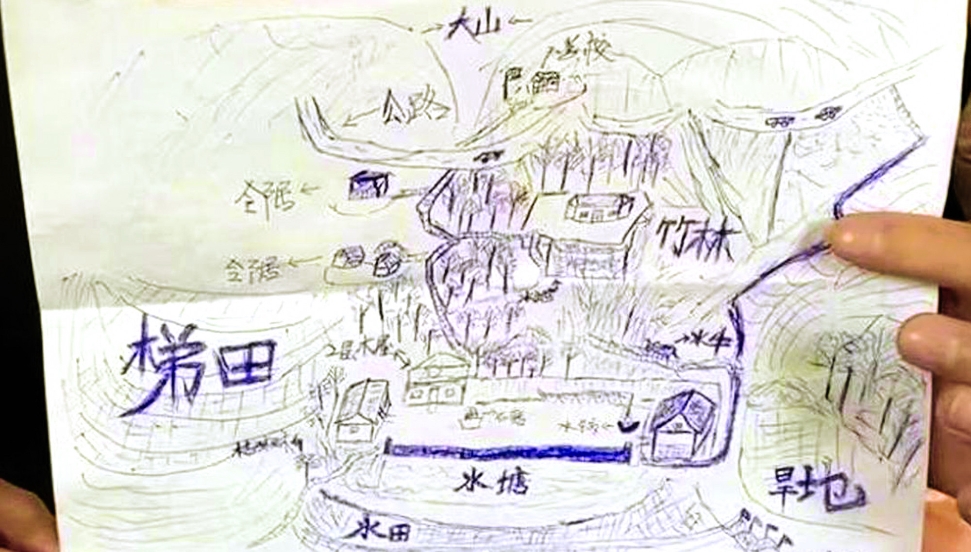 Nhờ tấm bản đồ này, anh Li đã đoàn tụ với người mẹ già sau 33 năm xa cách  - ẢNH: ODD