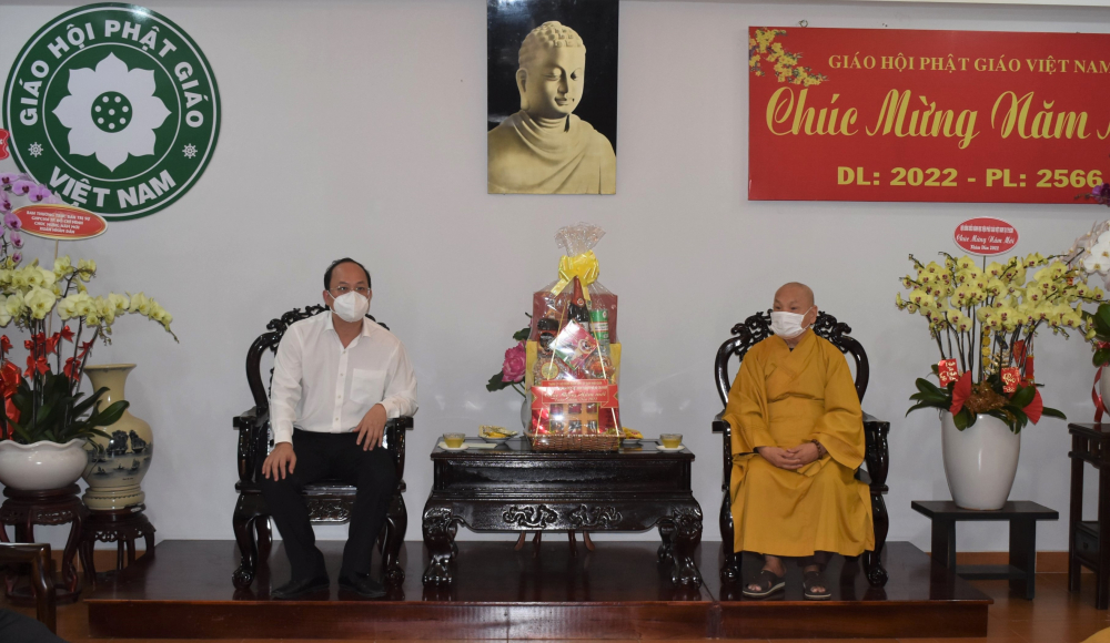 chúc Tết Văn phòng 2, Trung ương Giáo hội Phật giáo Việt Nam