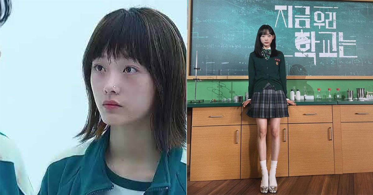 Trong Squid Game, Lee Yoo Mi vào vai Ji Qoeng, một cô gái trẻ nhút nhát nhưng lạnh lùng, tham gia vào trò chơi nguy hiểm và cuối cùng hy sinh bản thân để Sae Byeok có thể đi đến chặng đường tiếp theo. Tuy nhiên, trong loạt phim ăn khách mới nhất của Netflix, Lee Yoo Mi đảm nhận vai Lee Na Yeon, một học sinh trung học ích kỷ và tự phụ, người sẵn sàng giết bạn cùng lớp của mình để tồn tại. Hai thái cực nội tâm trái ngược đã được cô nàng thể hiện cực tốt và nhận được vô số lời khen ngợi từ khán giả.