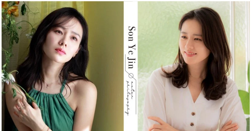 Nhan sắc xinh đẹp của SÔn Ye Jin ở tuổi 40.