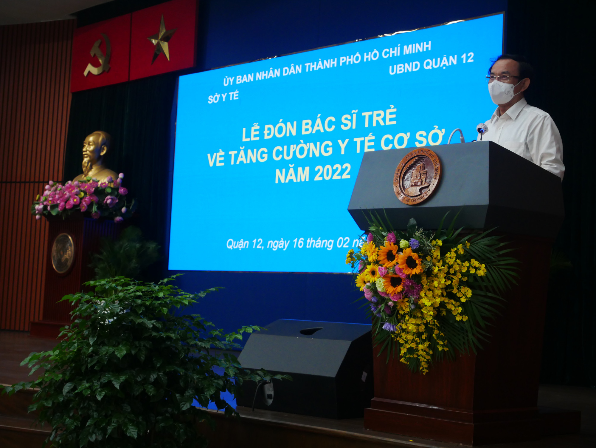 Bí thư Thành ủy TPHCM Nguyễn Văn Nên kỳ vọng Chương trình sẽ góp phần nâng cao năng lực y tế cơ sở TPHCM