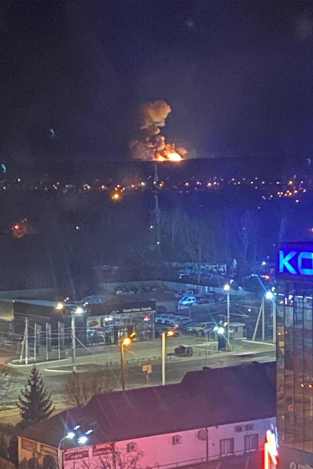 Một chuỗi vụ nổ đã xảy ra ở Kharkov và khu vực lân cận ở Ukraine vào khoảng 5 giờ sáng theo giờ địa phương