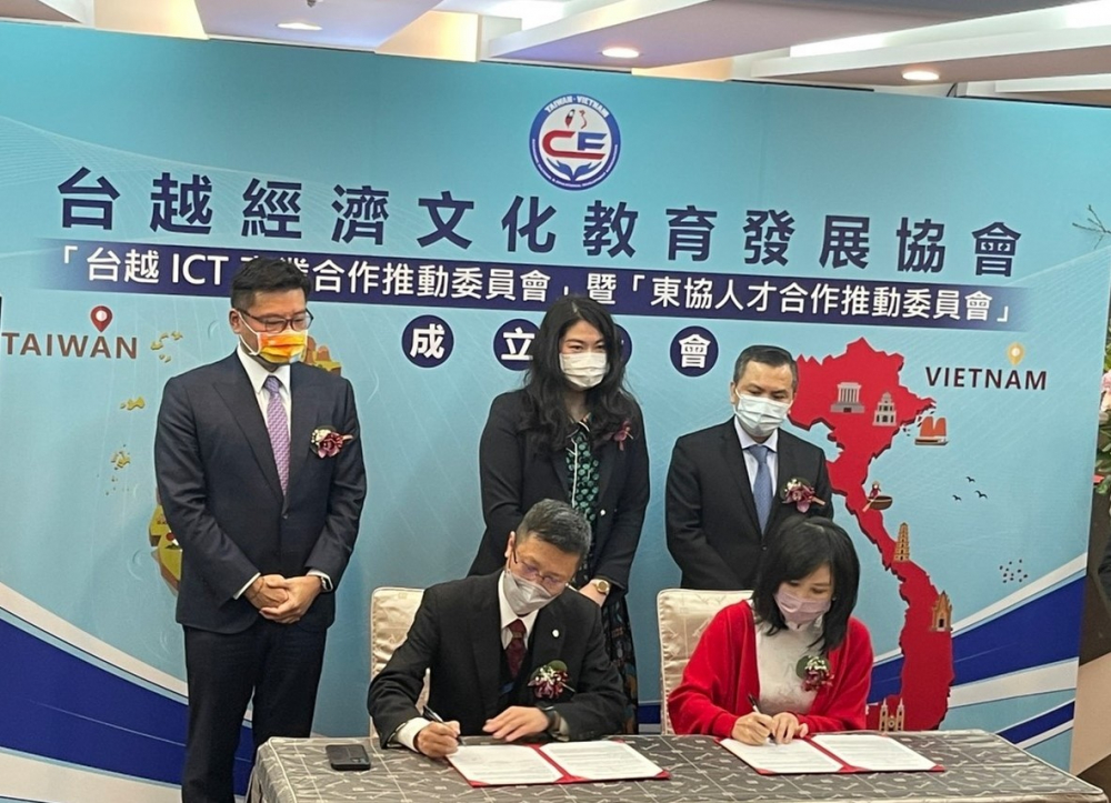Trong khuôn khổ buổi lễ, Ủy ban Xúc tiến hợp tác công nghệ cao đã ký kết MOU hợp tác với Công ty Thông tin M1, Công ty Thông tin M3 của Tập đoàn công nghệ viễn thông Quân đội (Viettel) cùng một số đơn vị, doanh nghiệp Việt Nam và Đài Loan.