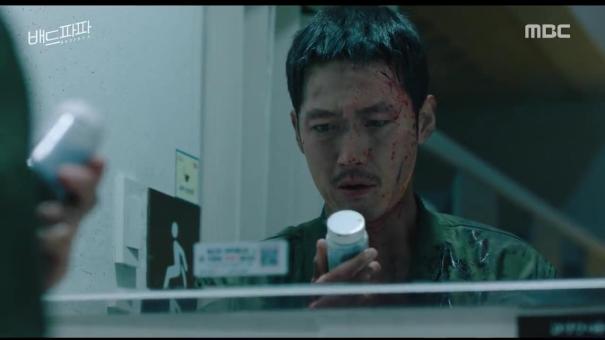 Jang Hyuk tỏa sáng với vai người cha tồi trong phim Người cha