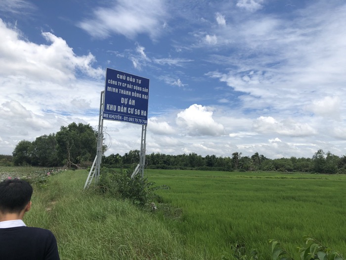 Dự án Nhơn Thành, Đồng Nai