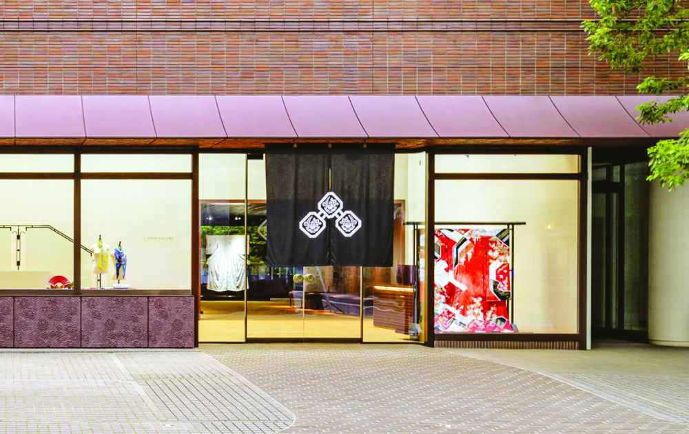 Bên ngoài showroom của Chiso ở Kyoto. Tại Nhật, Chiso là một trong số ít thương hiệu may kimono thủ công vẫn đang duy trì được mối liên kết bền chặt với giới nghệ nhân, nghệ sĩ thiết kế và những nhà bán lẻ uy tín - ẢNH: CHISO CO., LTD