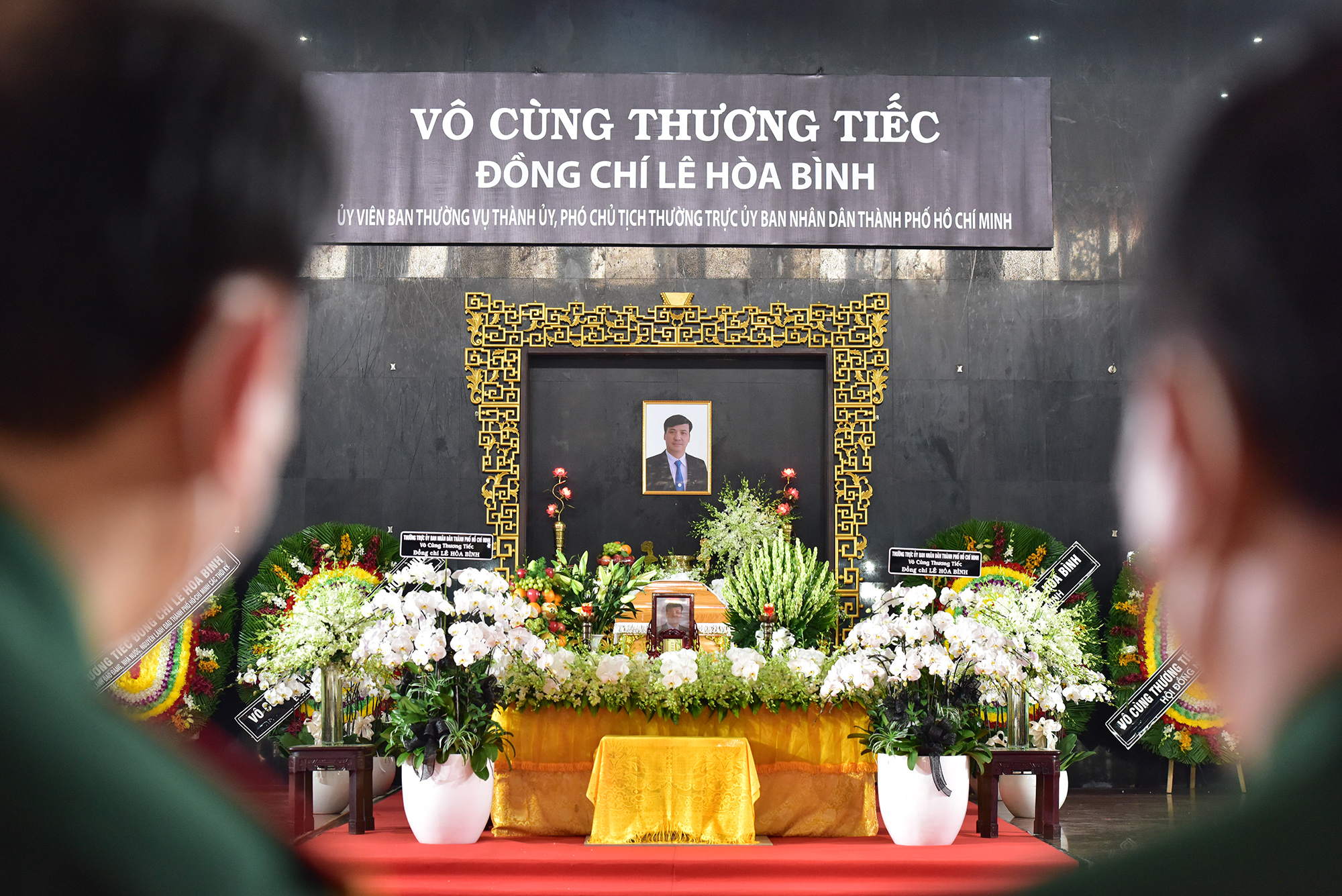 13h hôm nay (31/3), lễ viếng Phó Chủ tịch thường trực UBND TP.HCM Lê Hoà Bình được tổ chức tại Nhà tang lễ Quốc gia phía Nam (số 5 Phạm Ngũ Lão, phường 3, quận Gò Vấp, TP.HCM).