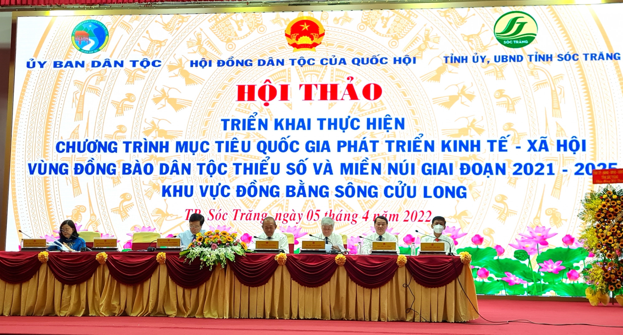 Phó thủ tướng thường trực Chính phủ Phạm Bình Minh chủ trì hội thảo