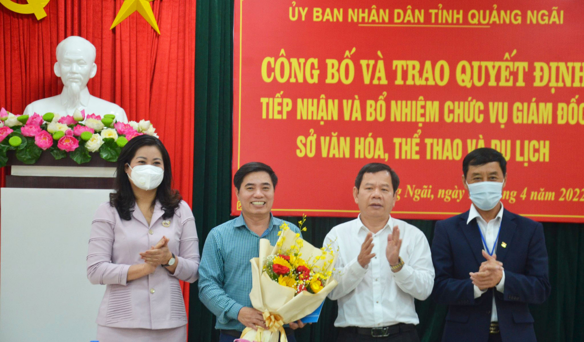 ông Nguyễn Tiến Dũng, Bí thư Huyện ủy Nghĩa Hành cũng được điều động, bổ nhiệm giữ chức vụ Giám đốc Sở VH-TT&DL
