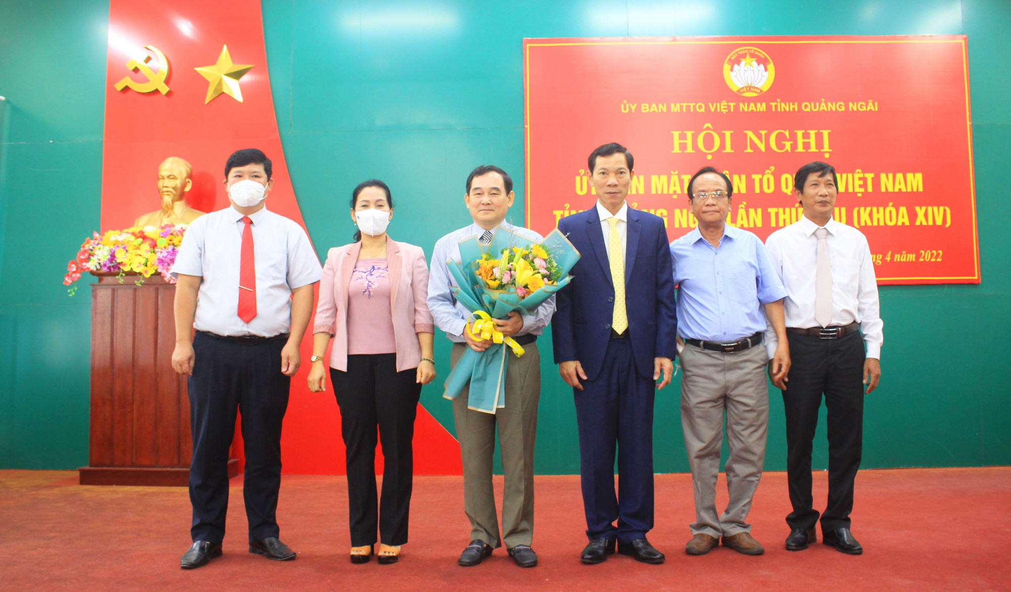 ông Nguyễn Xuân Mến, Tỉnh ủy viên, nguyên Giám đốc Sở Y tế giữ chức Phó Chủ tịch Ủy ban MTTQ Việt Nam tỉnh Quảng Ngãi, khóa XIV, nhiệm kỳ 2019-2024.