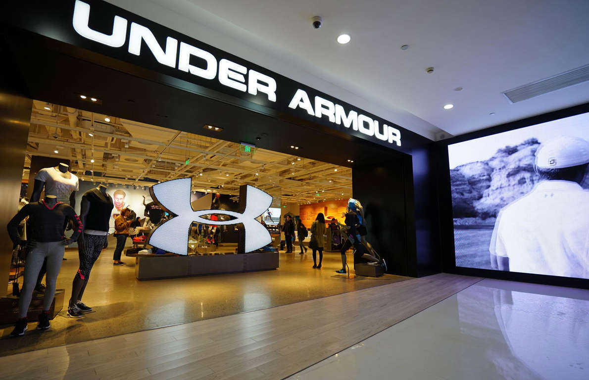 Công ty thời trang thể thao Under Armour - Ảnh: August_0802/Shutterstock