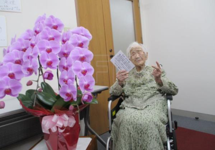 Sinh thời, cụ bà Kane Tanaka cho biết bà muốn mình sống đến 120 tuổi  