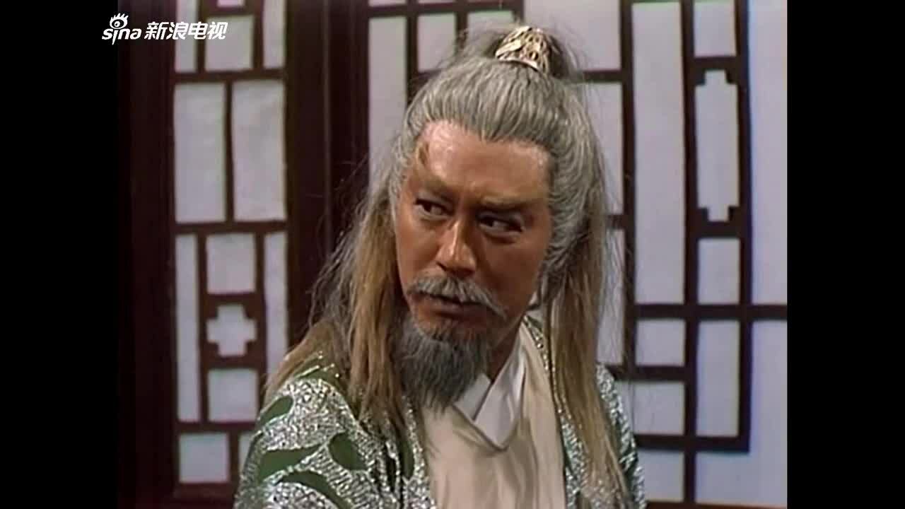 Tạo hình vai Hoàng Dược Sư của diễn viên Tăng Giang