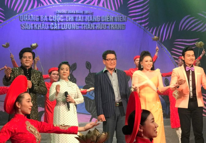 Một chương trình quảng bá Cuộc thi Tài năng diễn viên sân khấu Cải lương Trần Hữu Trang tại Nhà hát năm 2021.