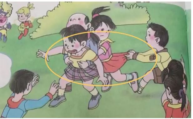 Hình ảnh gây tranh cãi trong sách Toán giáo khoa tiểu học ở Trung Quốc.