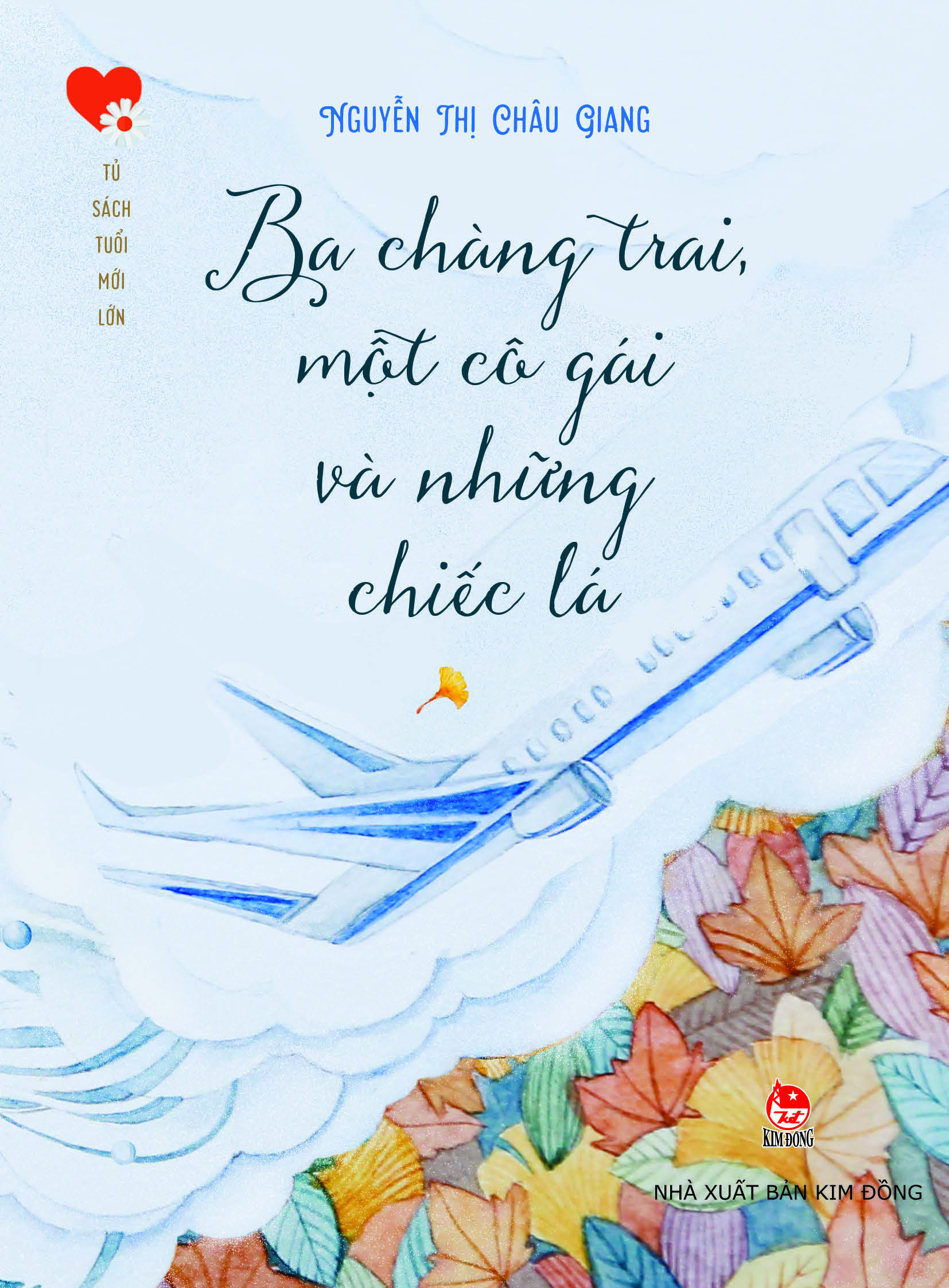 Nhà văn Nguyễn Thị Châu Giang từng là một tên tuổi được yêu thích, hiện nay chị hoạt động trong lĩnh vực giáo dục