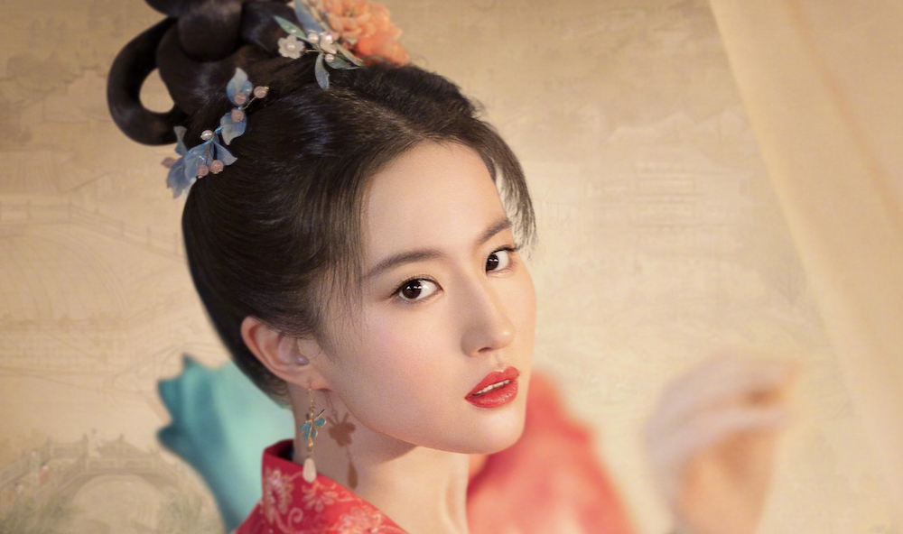 Tạo hình xinh đẹp của Lưu Diệc Phi trong phim Mộng hoa lục.