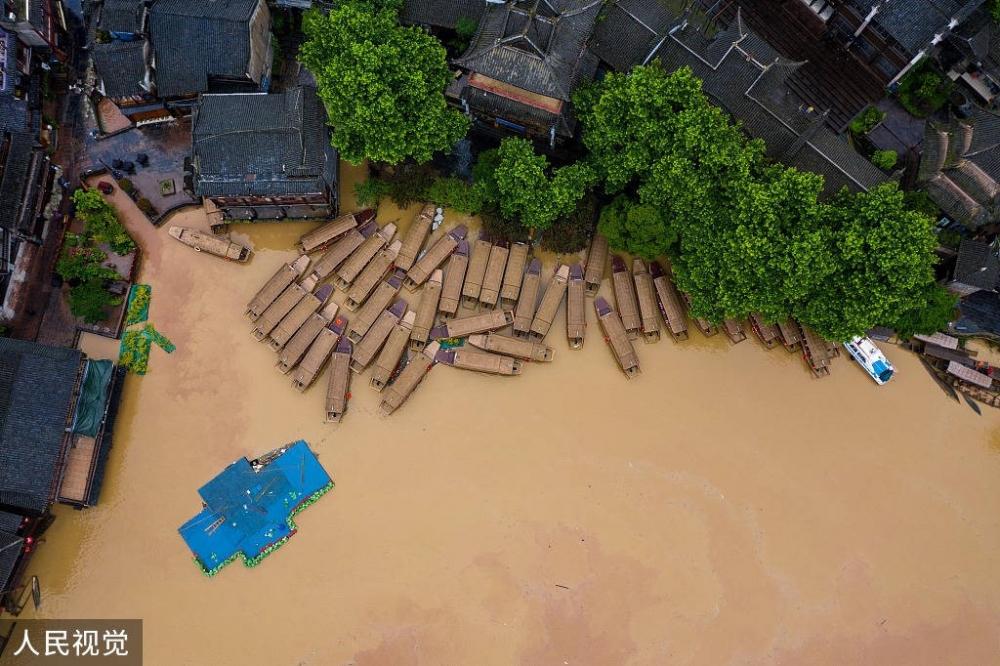 Ít nhất 10 người đã thiệt mạng và 3 người mất tích trong trận lũ lụt ở tỉnh Hồ Nam