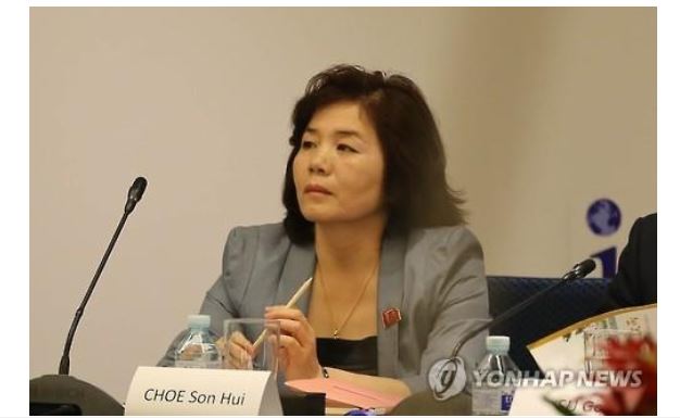 Bà Choe Son Hui được bổ nhiệm làm Ngoại trưởng mới của Triều Tiên.