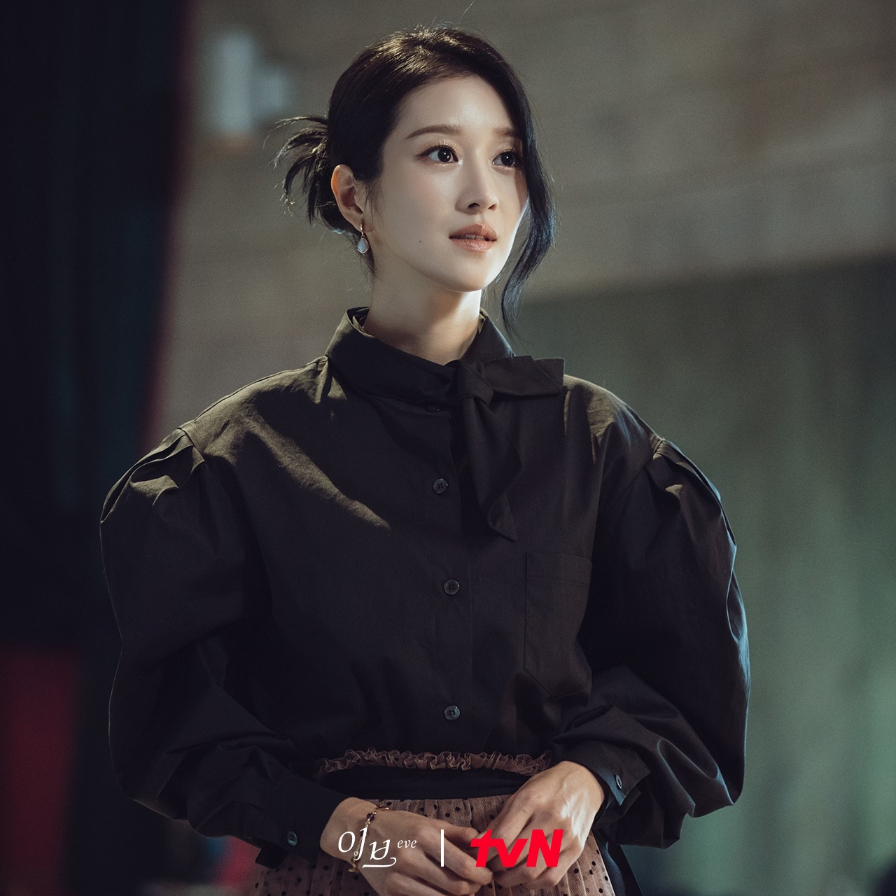 Diễn viên Seo Ye Ji