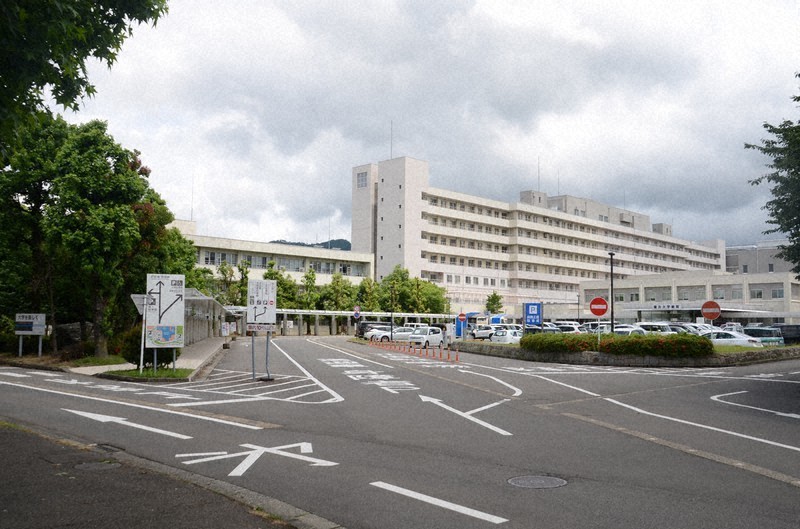 Đại học Fukui là một trong những cơ sở giáo dục đại học hàng đầu của Nhật Bản - Ảnh: Riki Iwama/Mainichi