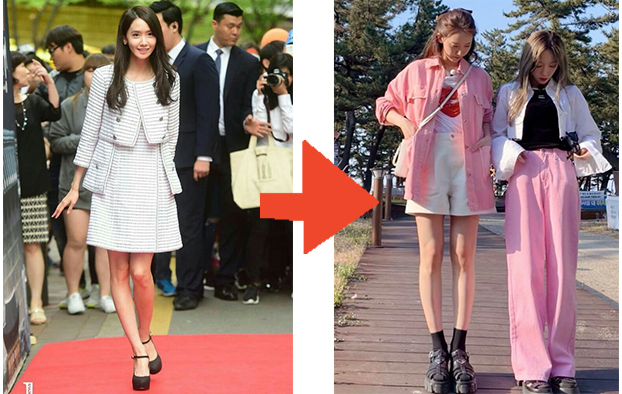 Bên phải là hình ảnh mới nhất mà Yoona đăng tải cho thấy đôi chân 