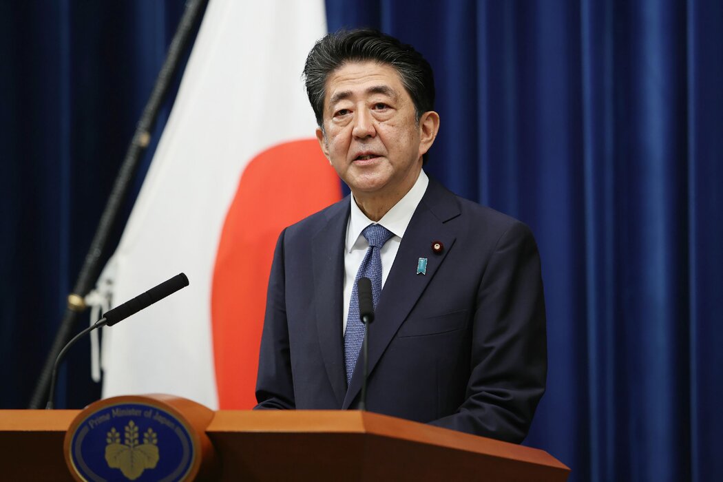  Cựu Thủ tướng Nhật Bản Shinzo Abe được đưa đến bệnh viện trong tình trạng hôn mê sau khi bị bắn ngay trên bục diễn thuyết.
