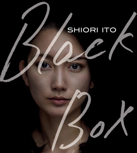 Cuốn hồi ký của Shiori Ito đã khiến nước Nhật chấn động. Tuy nhiên, không phải ai cũng đứng về cô 
